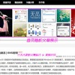 word文档格式怎么调整页面大小