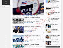 文档下载了打不开